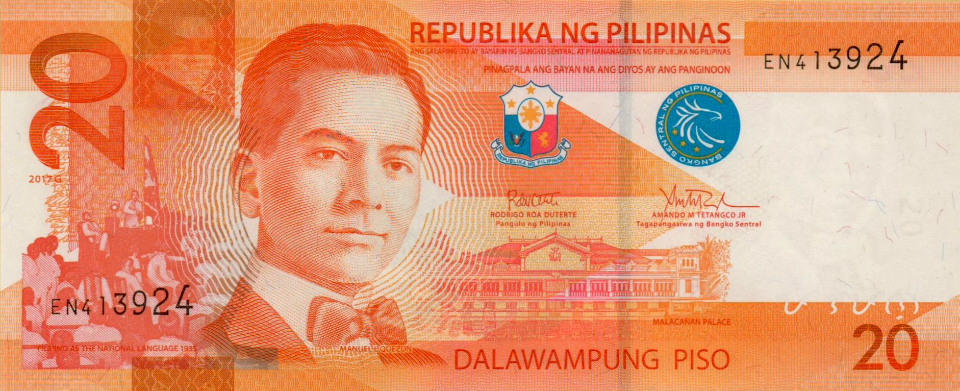Philippines 20 2017 UNC P-206/G